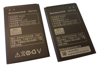 

Аккумулятор для Lenovo (BL203) A369, A66, A278t, A365e (1500 mAh)