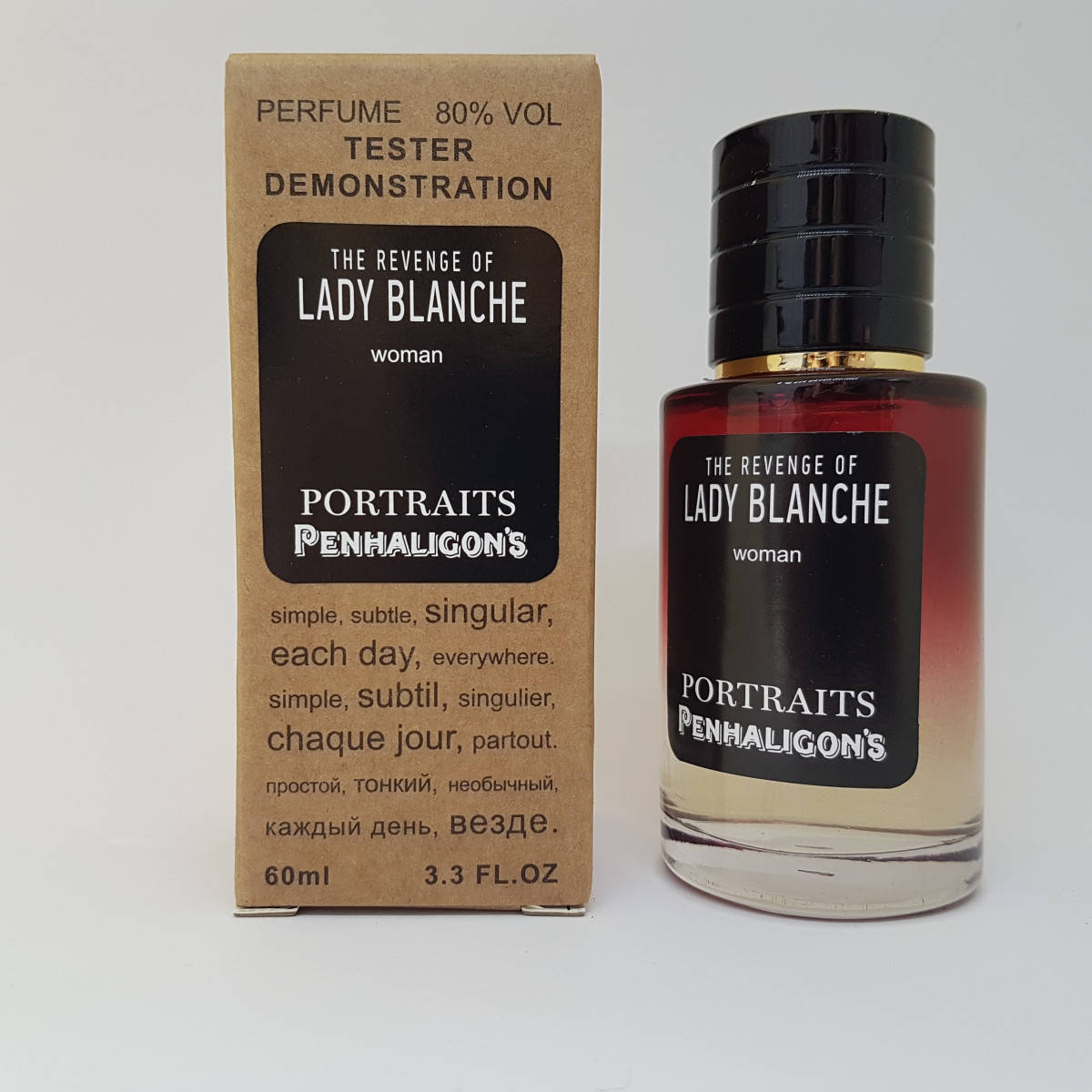 

Penhaligon`s The Revenge of Lady Blanche - Selective Tester 60ml