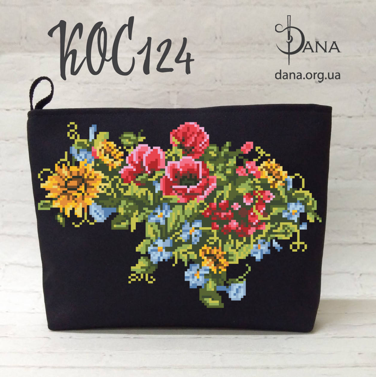 

Косметичка для вышивки бисером