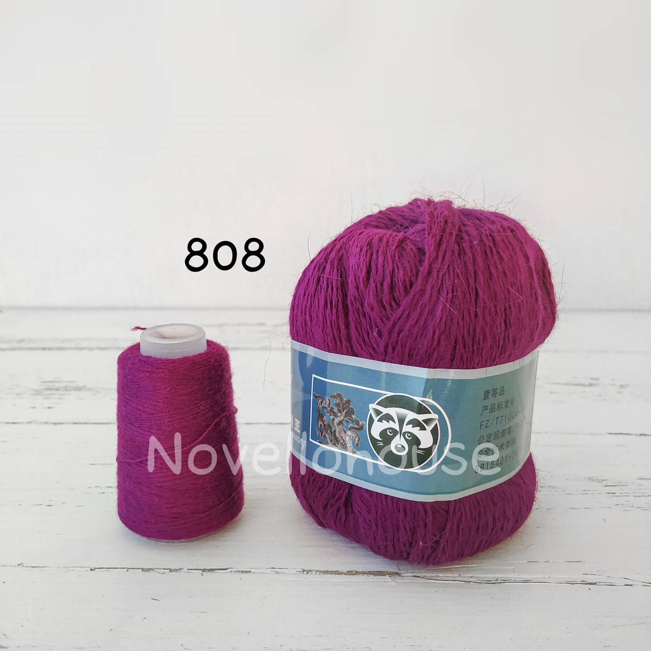 

Пух норки № 808 фиолетовый