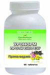 

Уронорм – Против энуреза (90 таблеток по 0,4г)
