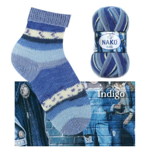

Nako Boho (Нако Бохо) № 82450 (Носочная пряжа, нитки для вязания), Секционное крашение