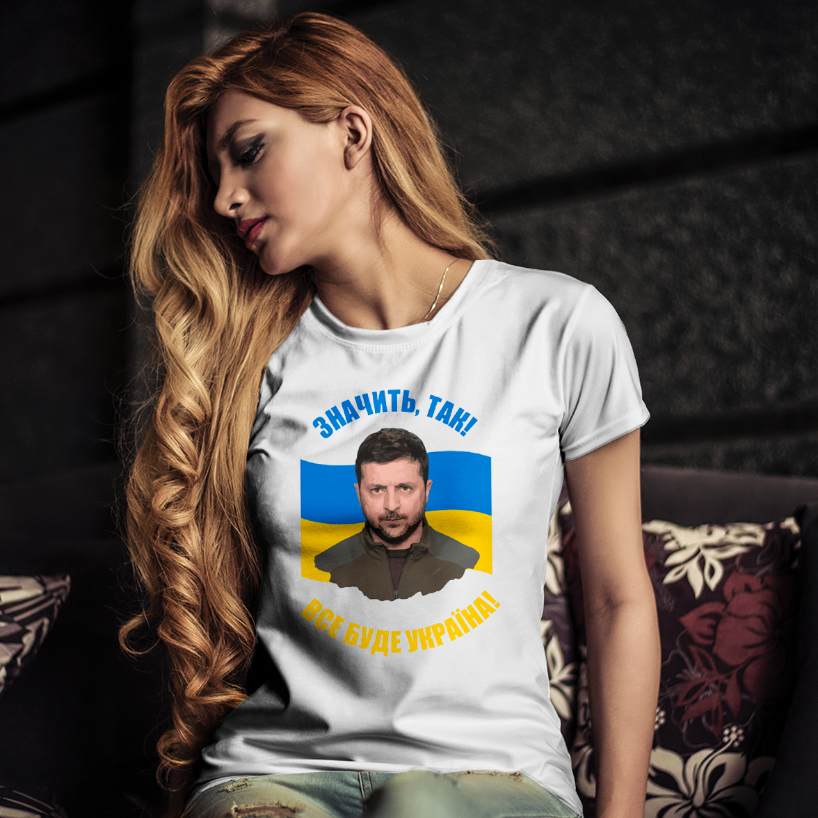 

Патриотическая женская футболка с Зеленским, белая, Белый