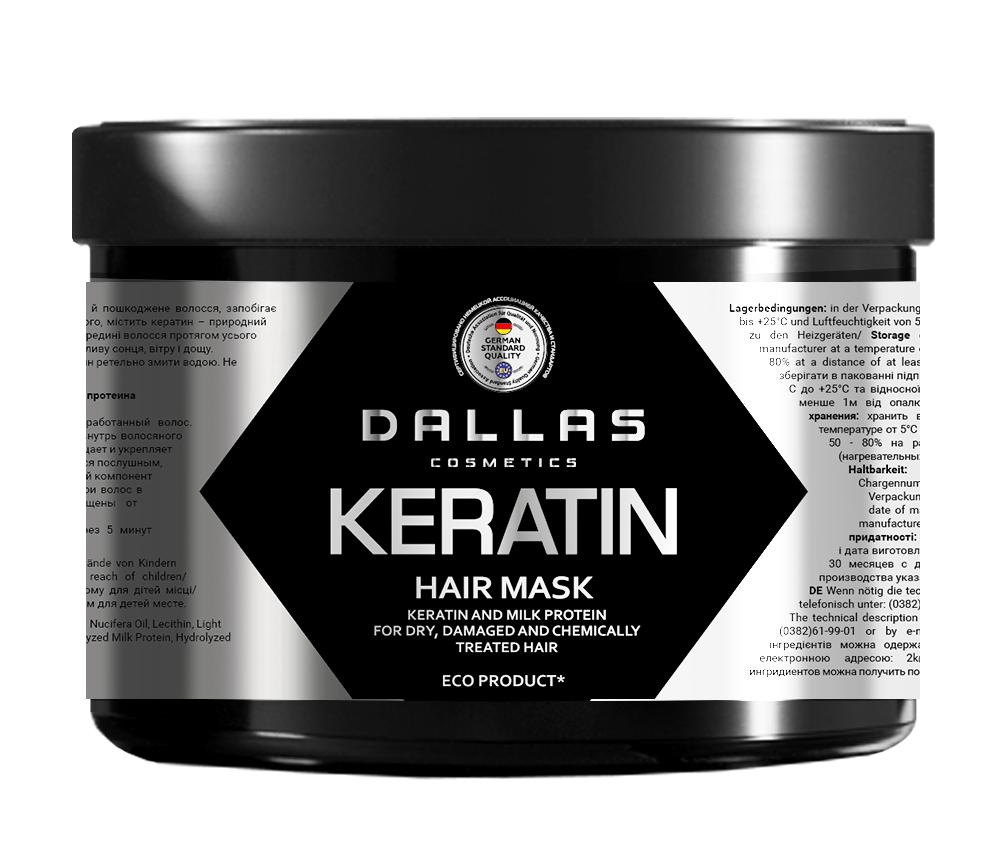 

Маска косметическая для волос с кератином и экстрактом молочного протеина "Dallas" Keratin Professional Treatm