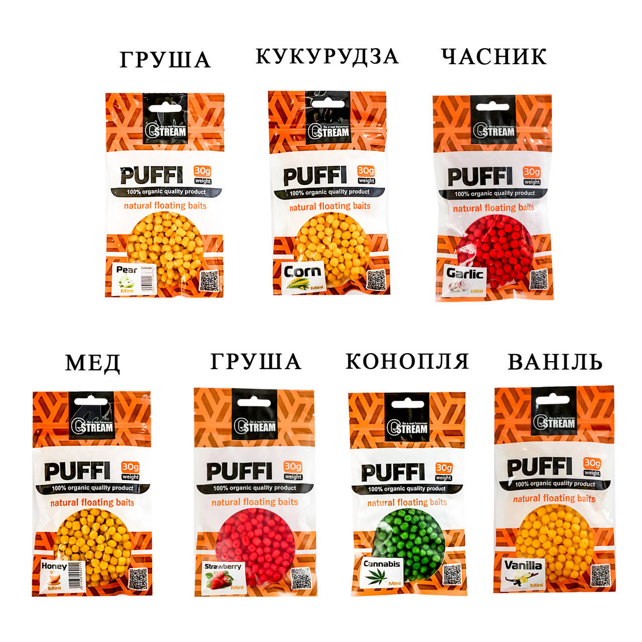 

Повітряне ПіноТісто G.Stream 30г Ваніль