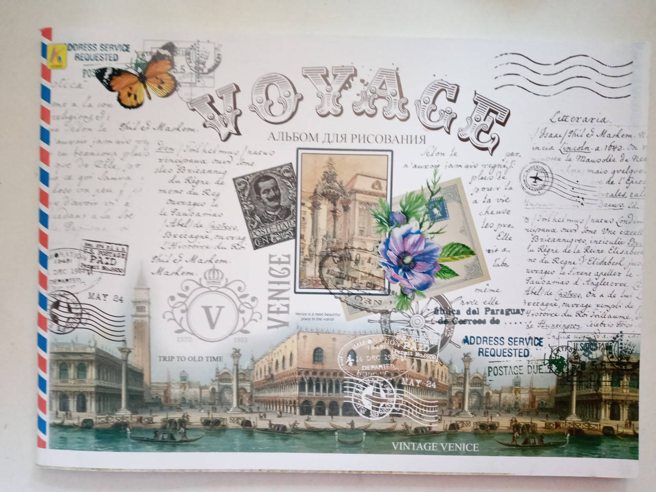 

Альбом для рисования А4 60 листов 120 (100) г/м², скоба VOYAGE / альбом для малювання 60 аркушів, Белый