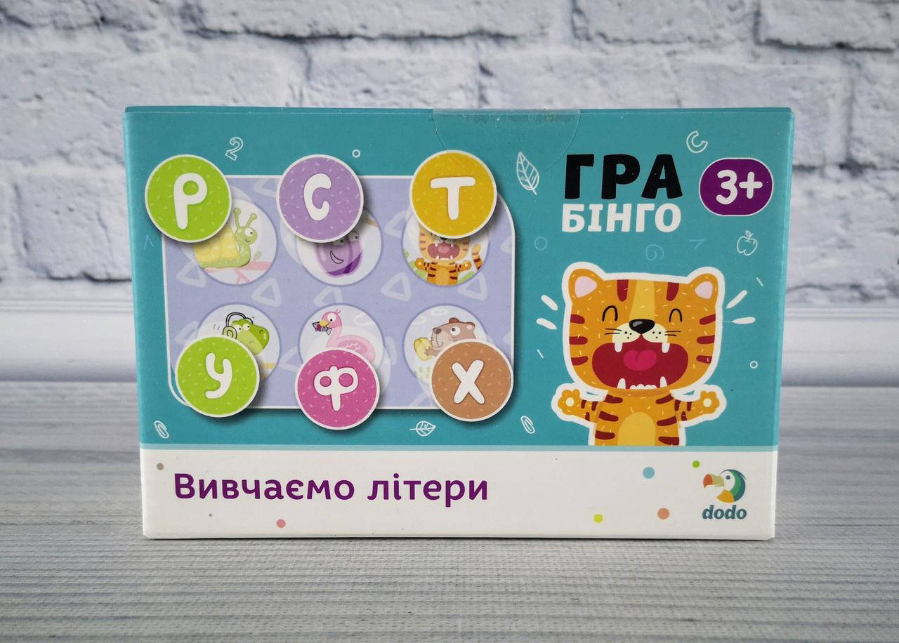 

Лото Детское "Бінго. Вивчаємо літери" 300197 dodo Украина