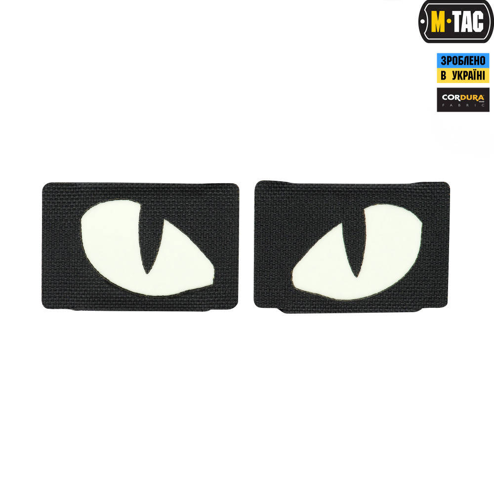 

Патч M-TAC Tiger Eyes Laser Cut (пара) Black