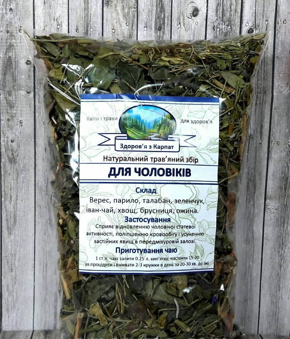 

Карпатский чай "Для мужчин" 100гр.
