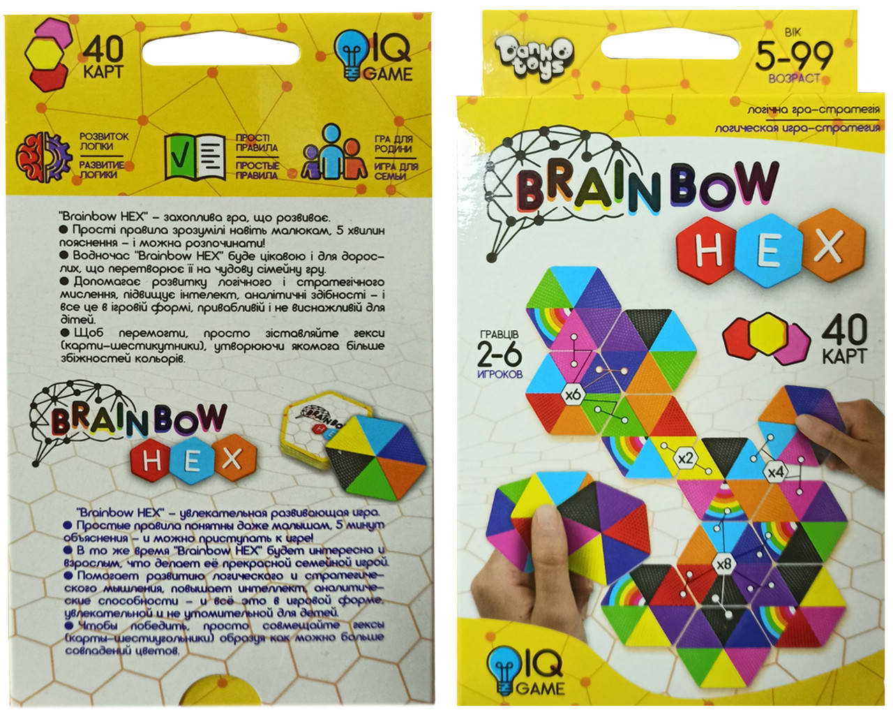 

Настольная игра "Brainbow HEX" малая карточная Danko Toys