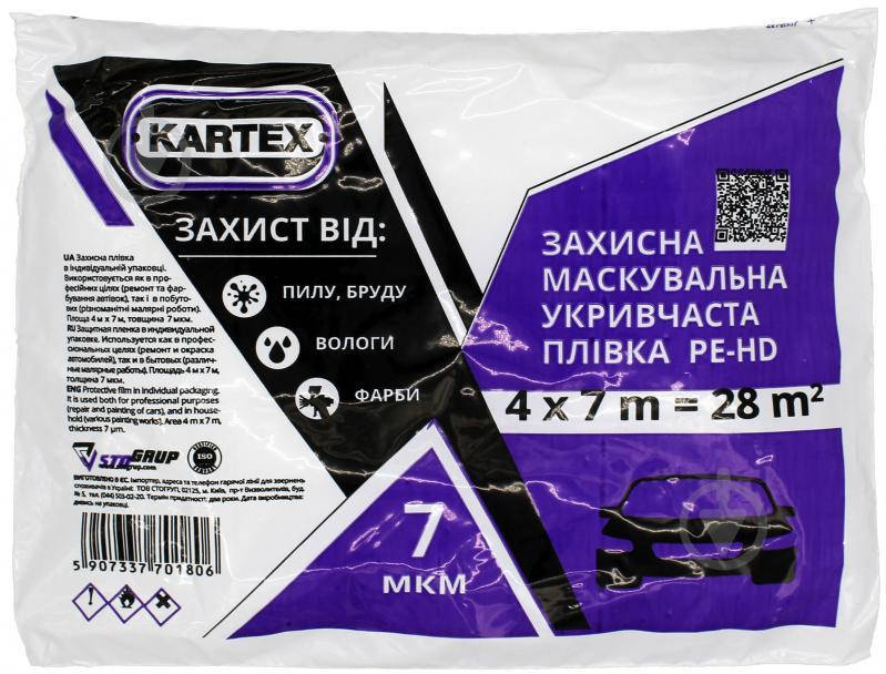 

Пленка защитная KARTEX 4*7