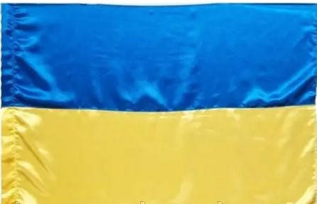 

Флаг 90*150 атласний
