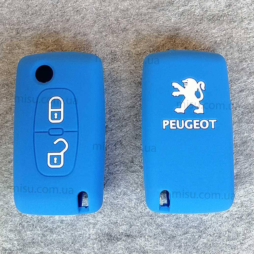 

Чехол силиконовый для выкидного ключа Peugeot 2 кнопки голубой
