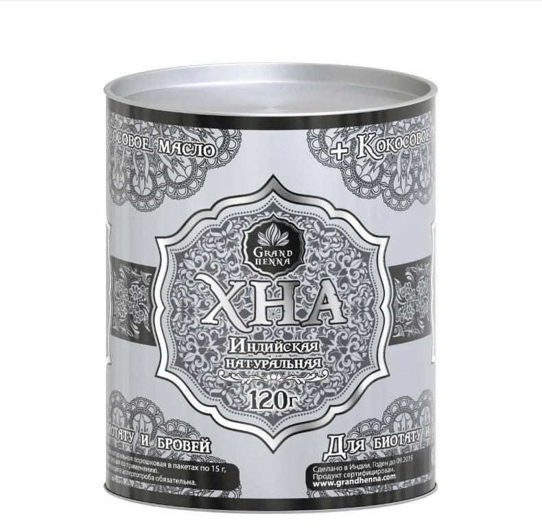 

Хна VIVA черная 120 грамм