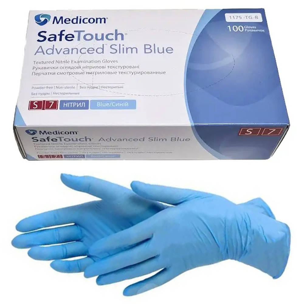

Перчатки нитриловые синие Medicom Advanced Slim Blue , 100 шт, Синий