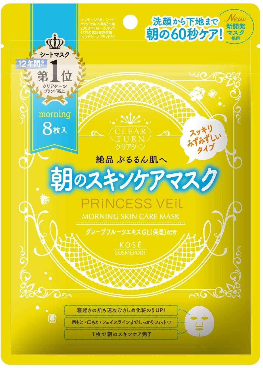 

KOSE Princess Veil Morning Skin Care Mask Маска для утреннего ухода за кожей, 8 шт