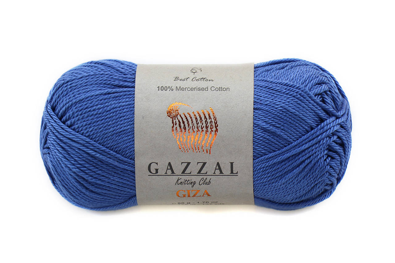 

Gazzal Giza, Джинс №2475, Синий
