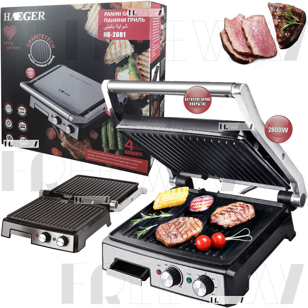 

Контактный гриль прижимной электрический с таймером Haeger 2800W (HG-2681)