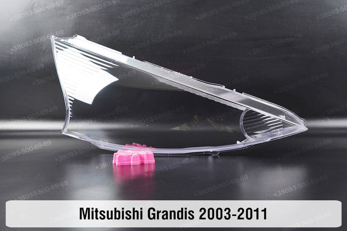 

Стекло фары Mitsubishi Grandis (2003-2011) правое