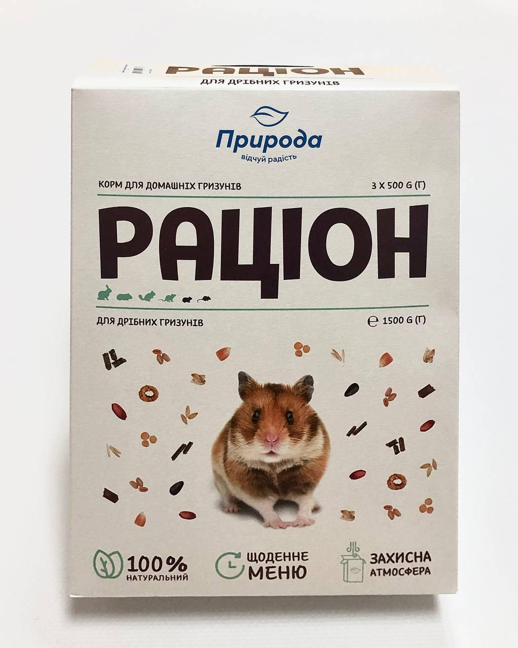 

Корм Рацион для мелких грызунов 1.5 кг ТМ Природа