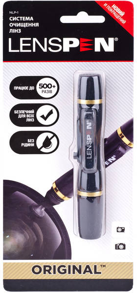 

Чистящий карандаш Lenspen Original Lens Cleaner (NLP-1)