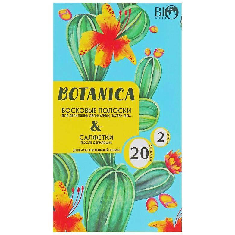 

Набор для депиляции деликатных частей тела Bio World (восковые полоски, 20 шт + саше с маслом после депиляции,