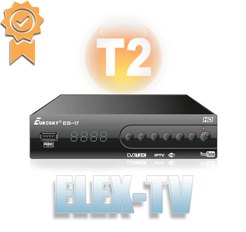 

Тюнер Т2 цифровой Eurosky ES-17 Т2 приставка