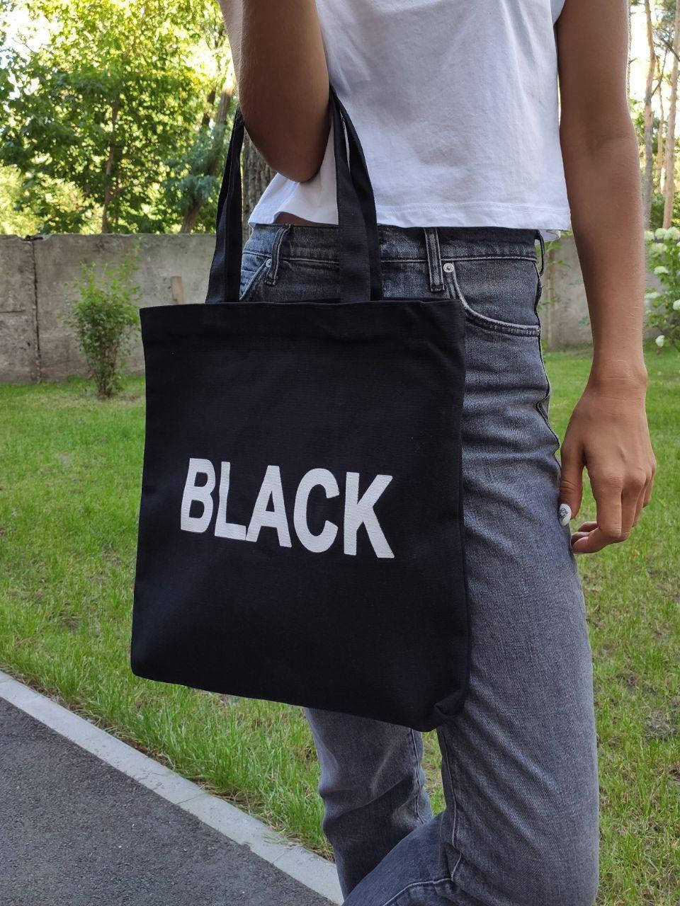 

Сумка - шоппер плотная текстильная с надписью "Black" черная, Черный