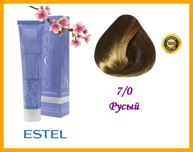 

Полуперманентная крем-краска без аммиака Estel Sense De Luxe 7/0 Русый ,