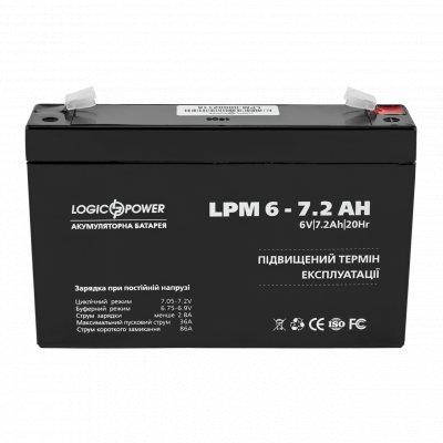 

Аккумулятор AGM LPM 6V - 7.2 Ah