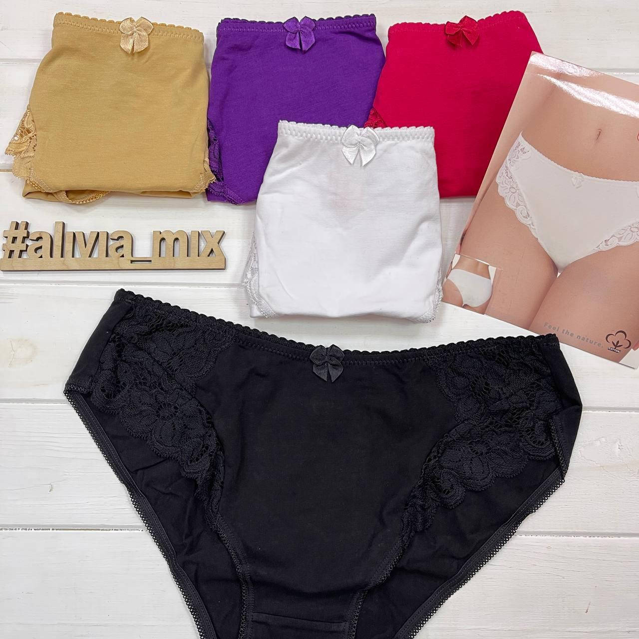 

Женские хлопковые трусики средней посадки La Vivas XL, Чёрный