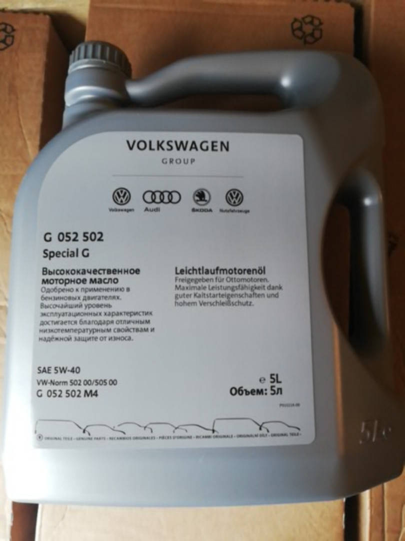 

Моторное масло VAG 5W-40 special G 5л. (G052502M4)