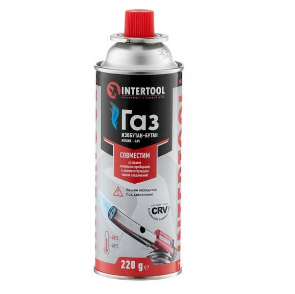

Баллон газовый 220 г INTERTOOL GS-0022