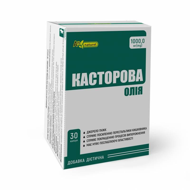 

Масло касторовое 1000 мг AN NATUREL 30 капсул