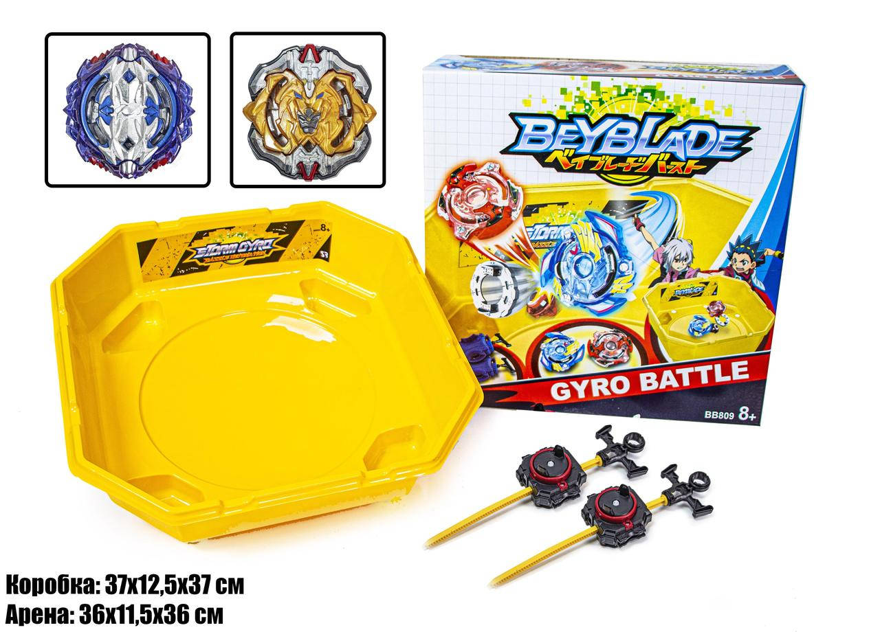 

Набор Бейблейд Sb с Ловушками Арена 35см + 2 волчка + 2 Запускача