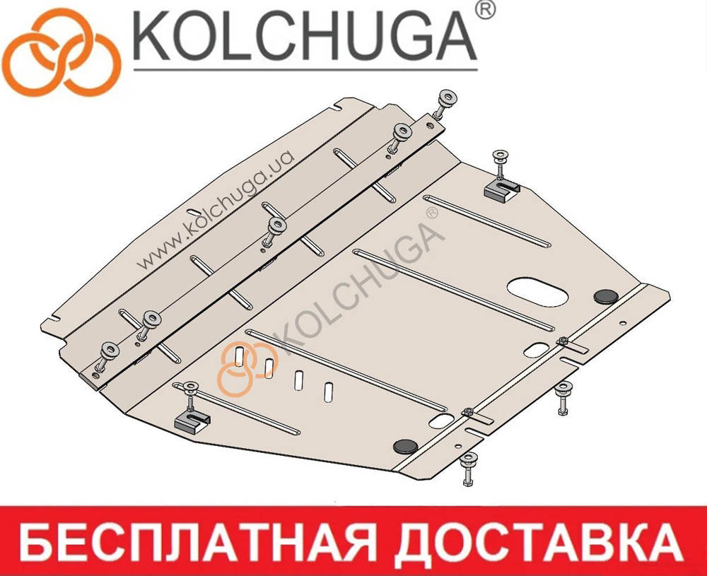 

Защита двигателя Chevrolet Bolt EV (c 2016--)
