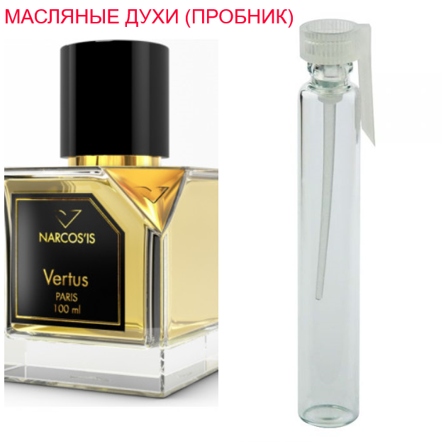 

Парфюмерное масло(концентрат) - версия Vertus Narcos'is - 1мл.