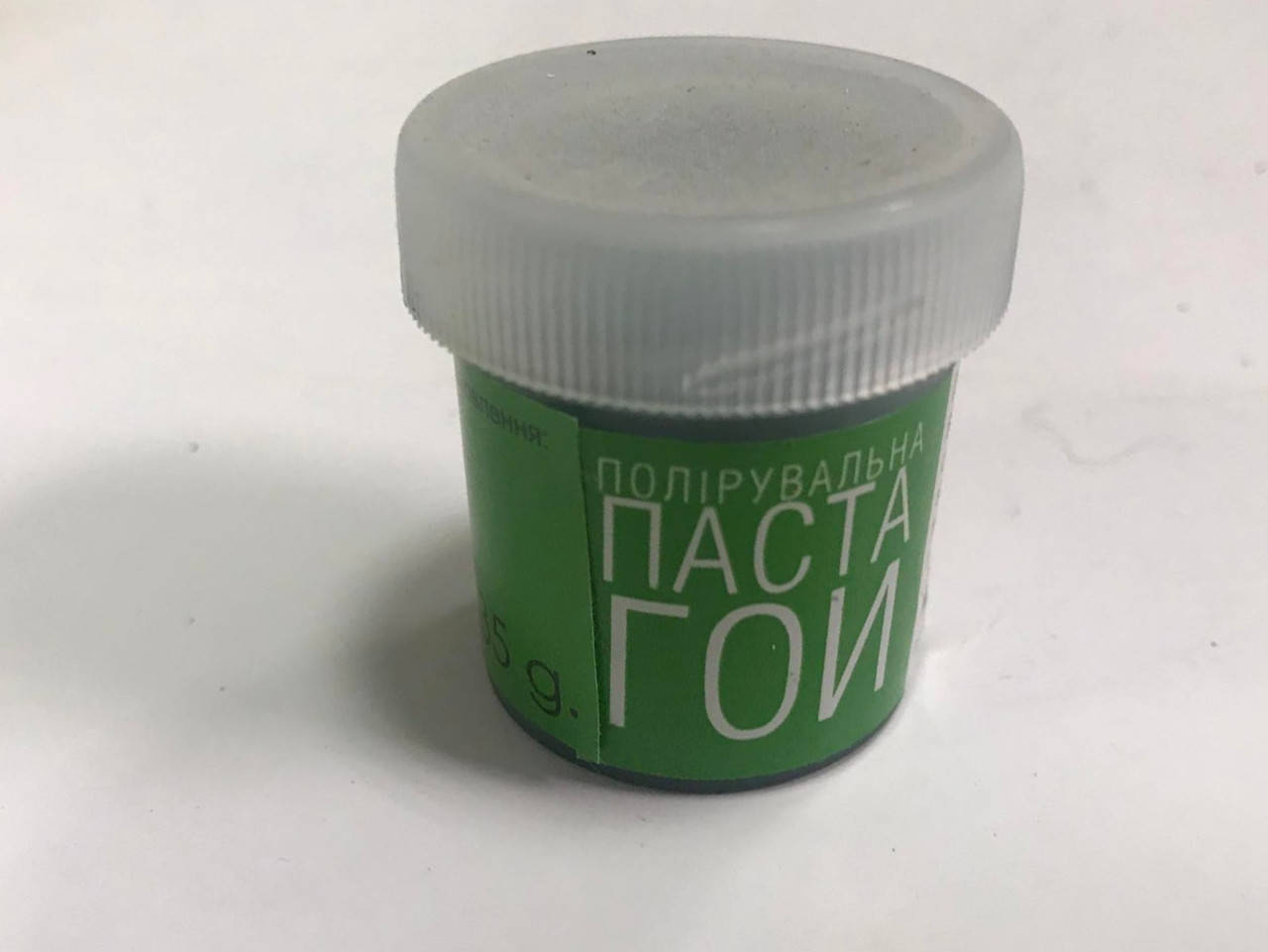 

Паста ГОИ зеленая в банке 35 г