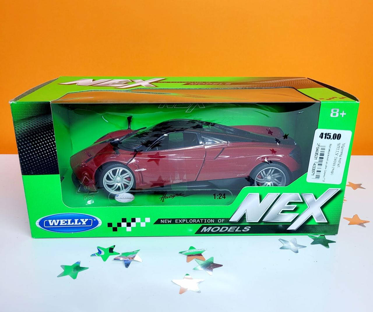 

Детская металическая машина WELLY"1:24 PAGANI HUAYRA,2 цвета, в кор.23*11*10см,