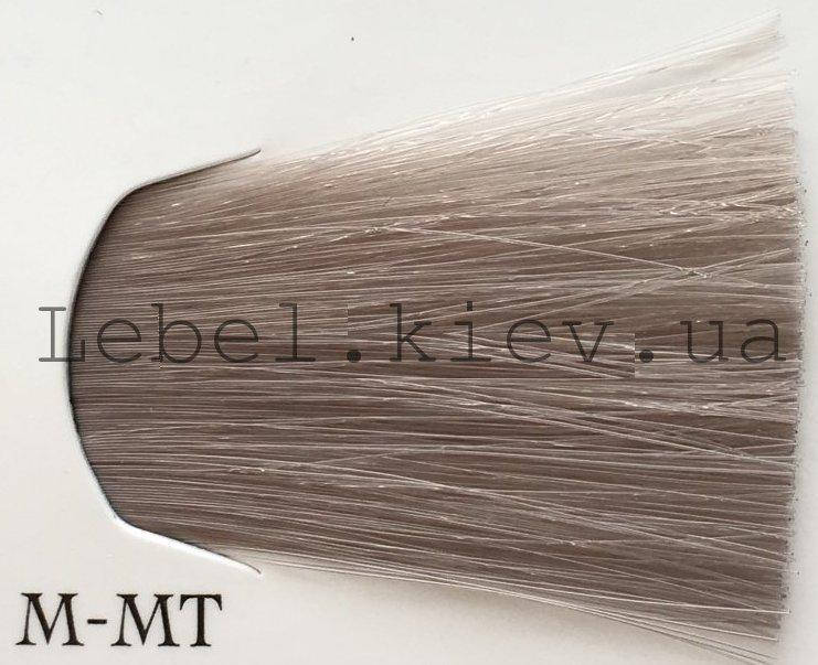 

Lebel Materia 3D Краска для волос, 80 г цвет M-MT (металлик)