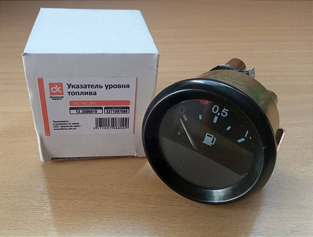 

Указатель топлива ГАЗ, УАЗ, ЗИЛ