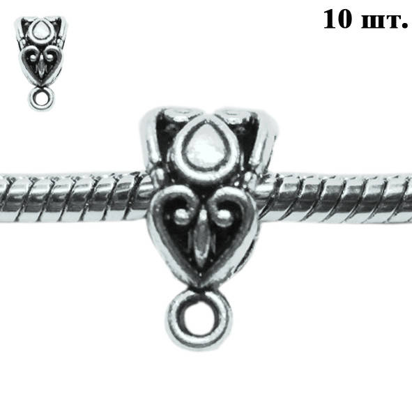 

Бейл Сердечные Мотивы Металл, Набор 10 шт., Цвет: Серебро, Размер 14х8х8 мм. Отв. 6*8 мм. Ушко 2 мм.