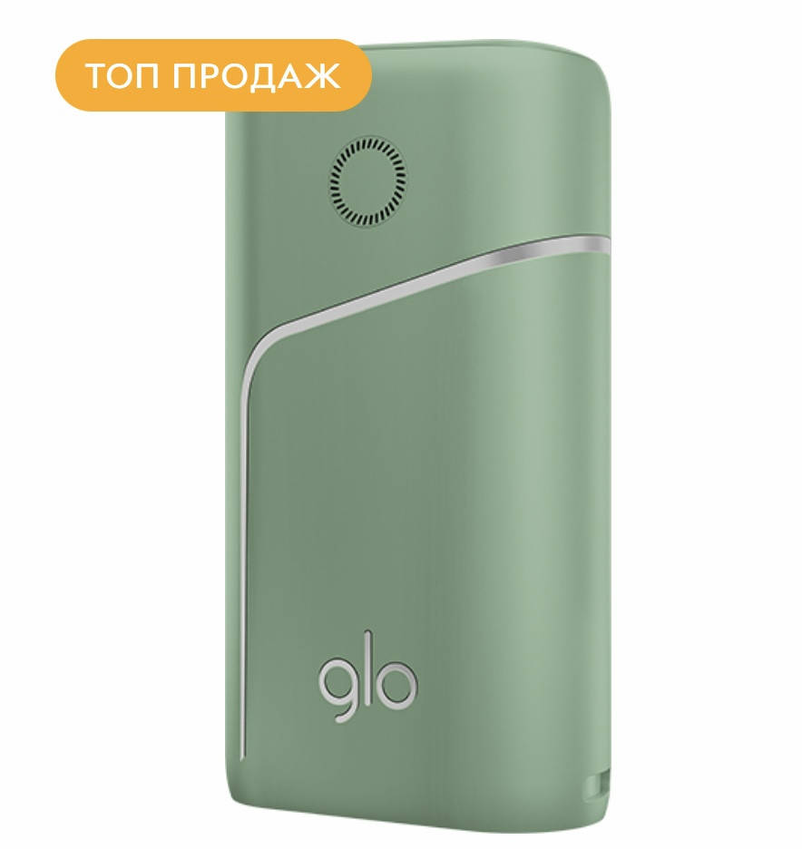 

Glo Pro зелёный ! Система нагревания ! Glo Hyper Glo Nano!