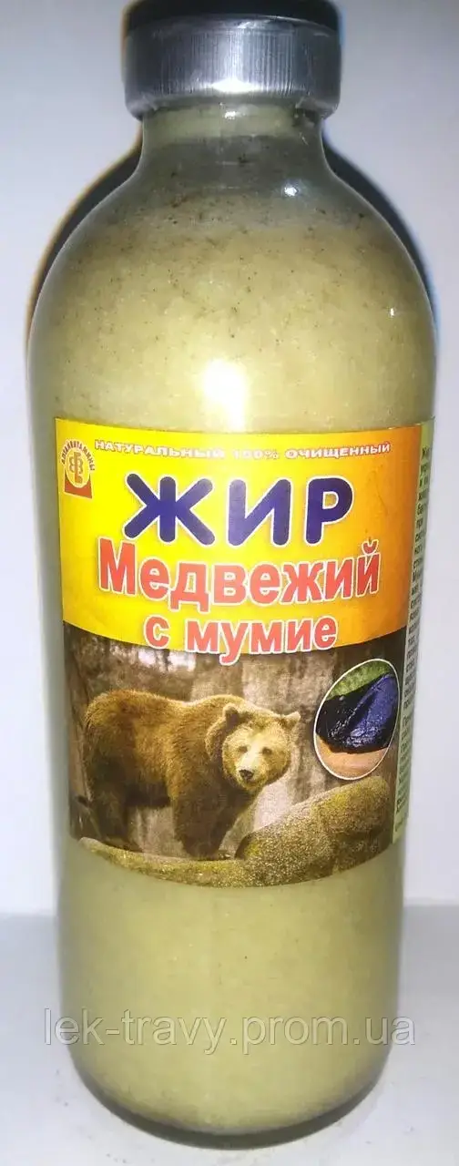 

Жир медвежий с мумие, 250 мл