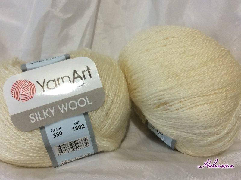 

Пряжа Silky wool-330