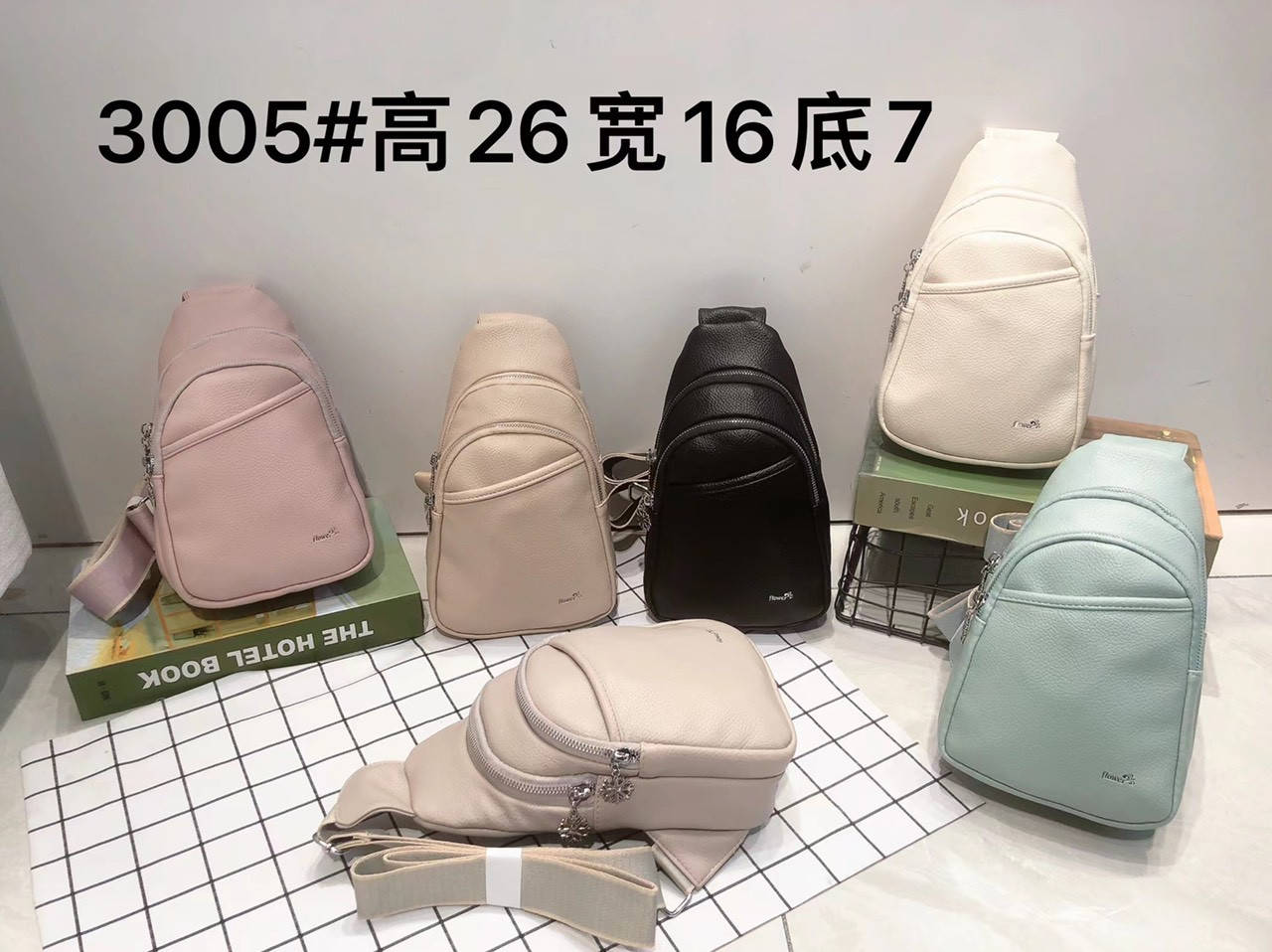 

Сумочка женская бананка модная на молнии с карманом 26*16 см искусственная кожа в разных цветах Mark, Разные цвета