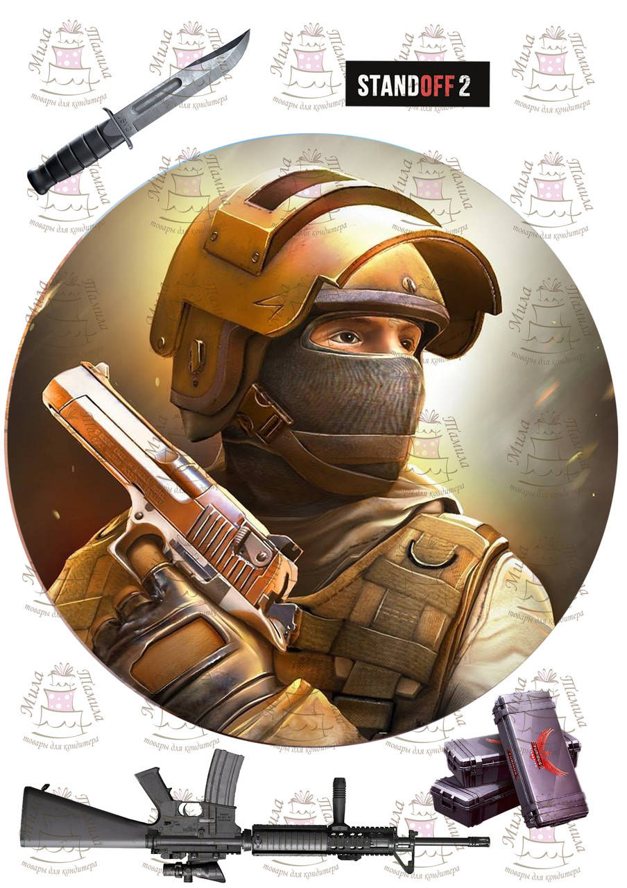

Вафельная картинка 5 для тортов STANDOFF 2, Разные цвета
