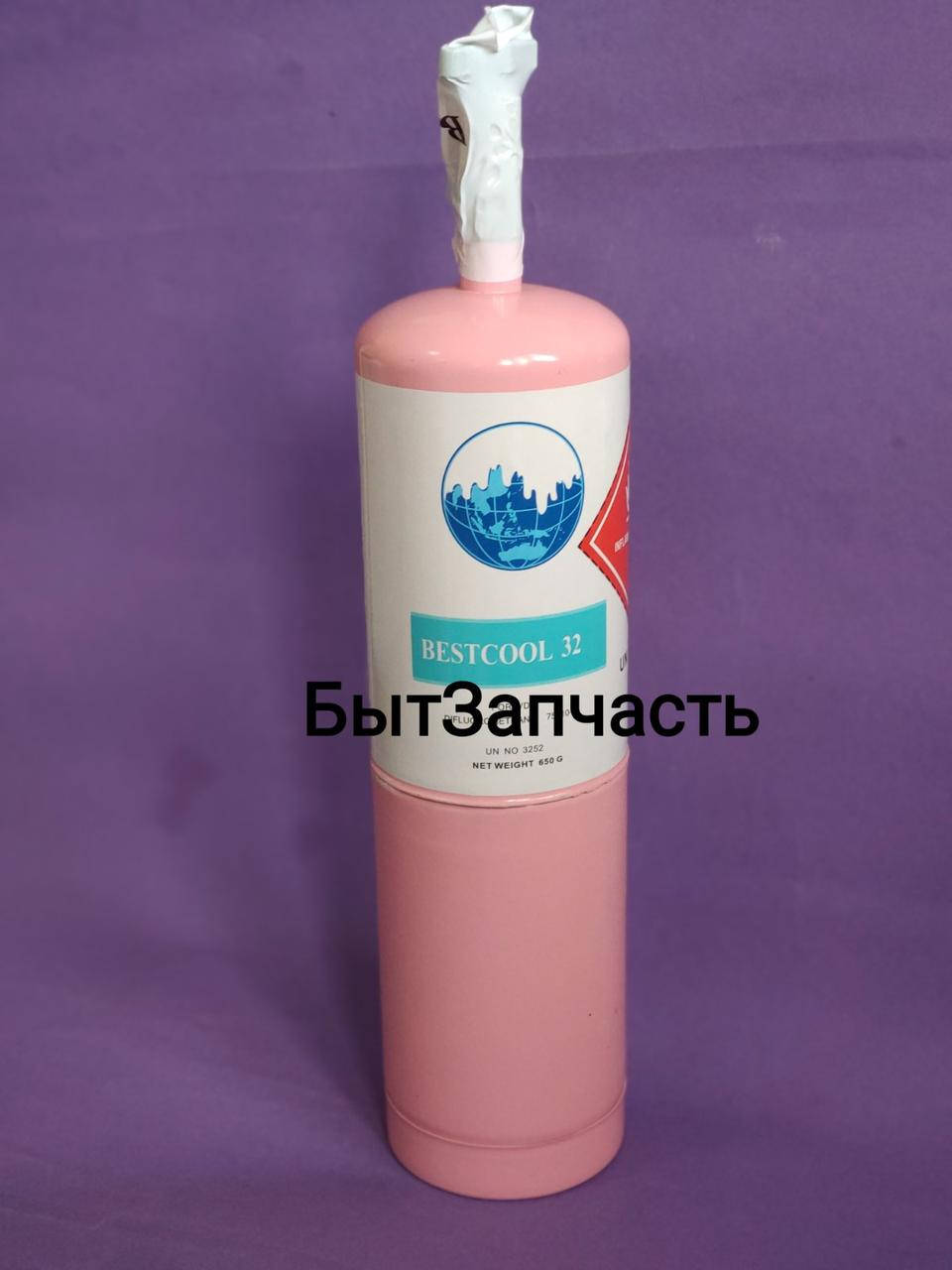 

Фреон R 32 ( бал.650гр фреона) с краном стальной