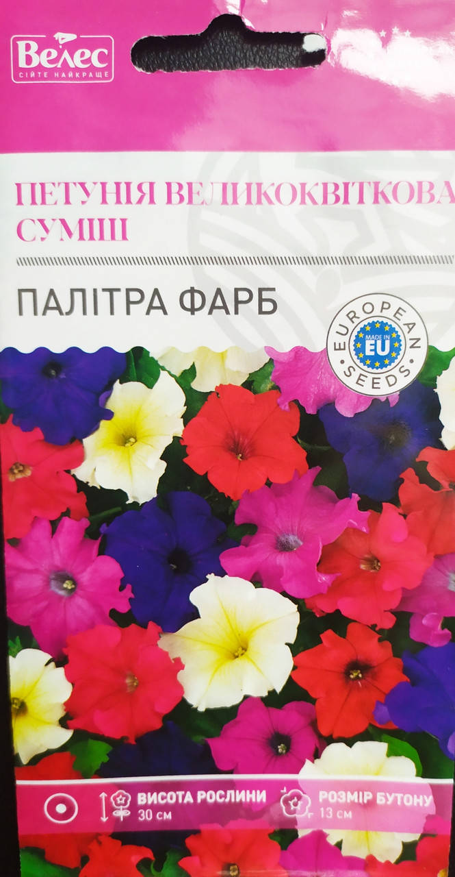 

Петуния крупноцветковая Палитра красок