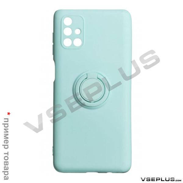

Чехол (накладка) Samsung M515 Galaxy M51, Ring Color, бирюзовый